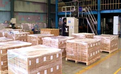 齊星新材料:加強(qiáng)團(tuán)隊建設(shè) 加快產(chǎn)品研發(fā)_西王資訊_西王頻道_山東網(wǎng)絡(luò)臺_齊魯網(wǎng)