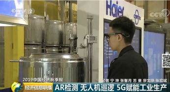 超千萬用戶翹首以待 5g資費標準終于要來了 業(yè)內(nèi)還透露一個大趨勢