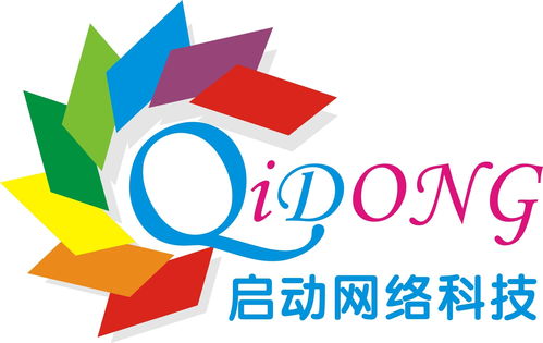 東莞市啟動網絡科技 驅動數字化轉型，構建智慧城市新未來