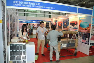 環(huán)球破碎機網(wǎng)閃耀第二屆上海國際破碎機及配套裝備展覽會，以網(wǎng)絡科技賦能行業(yè)新生態(tài)